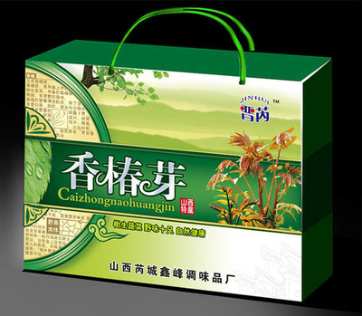 论土特产包装设计的时代性与民族性融合之道