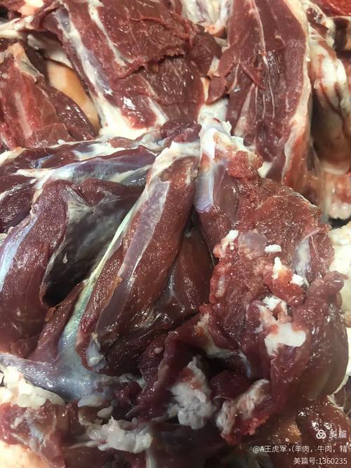 陕蒙情羊肉红枣土特产工厂店部分产品
